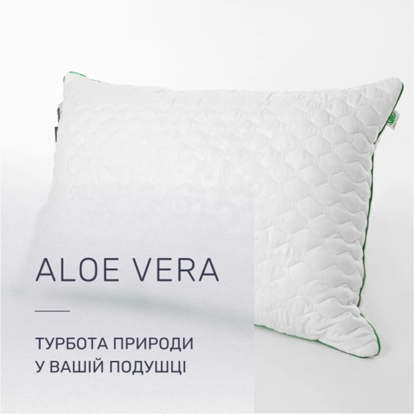 Фото - Подушка стандартна MirSon бавовняна 45х45 №2754 Royal Aloe Vera Cotton (2200005196991)