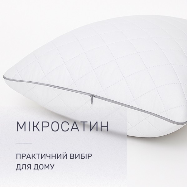 Фото - Подушка стандартна MirSon бавовняна 40х40 №2755 Royal Silver Cotton (2200005196786)