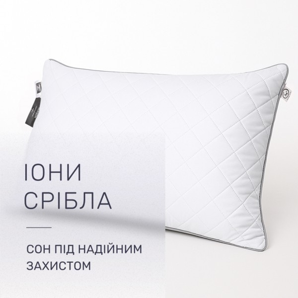 Фото - Подушка стандартна MirSon бавовняна 40х40 №2755 Royal Silver Cotton (2200005196786)