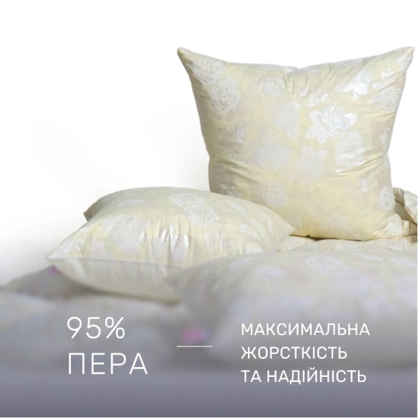 Фото - Подушка стандартна MirSon №2760 Extra 45х45 см (2200005193624)
