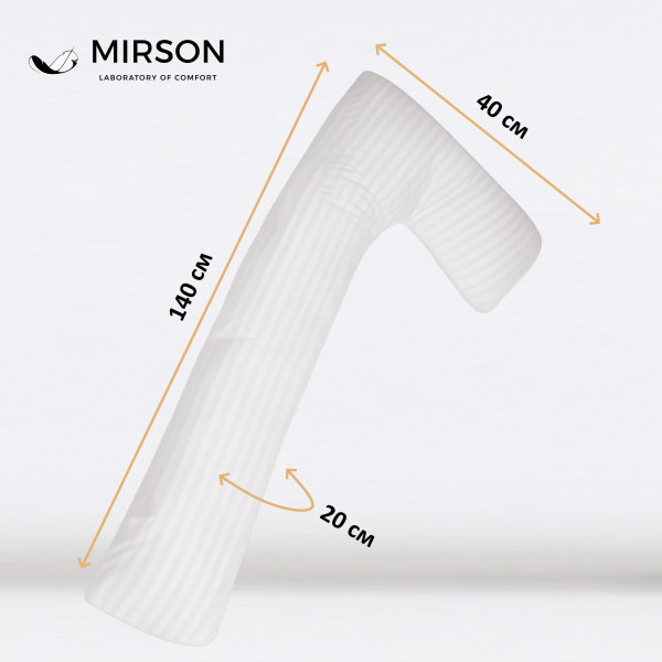 Фото - Подушка для майбутніх мам MirSon Г-подібна №5003 Color Line 17-0605 Stripe White 140x40x20 см (2200010969542)