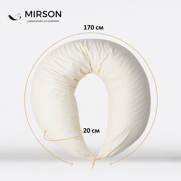 Фото - Подушка для годування MirSon №10081 Satin Stripe Soft Yellow (2200007216253)