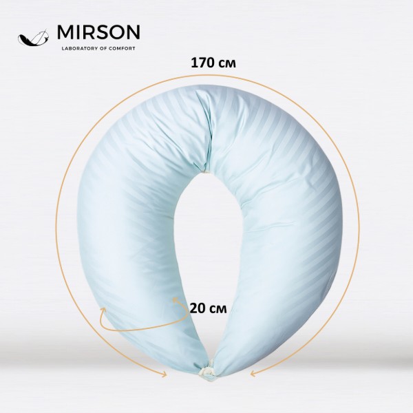 Фото - Подушка для кормления MirSon №10160 Satin Stripe 30-0014 + 30-0002 Fleshly (2200007216291)
