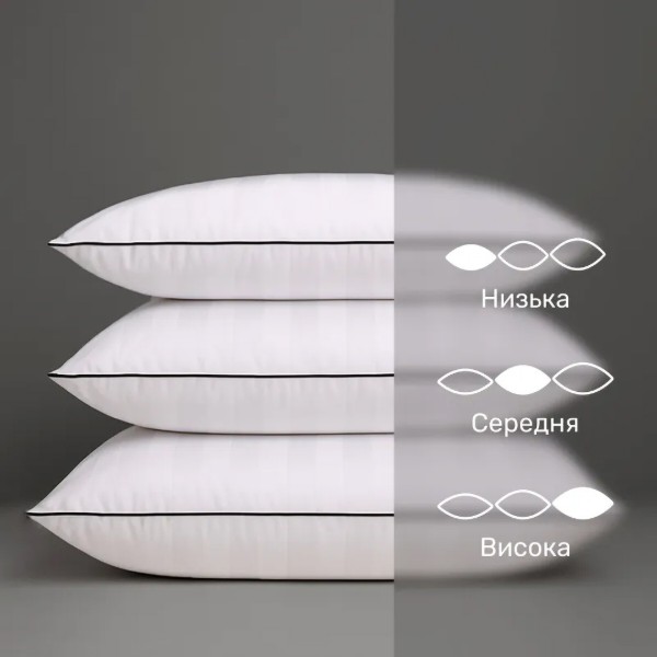 Фото - Подушка стандартная MirSon Extra Premium Royal 3049 40x60 см (2200000017277)