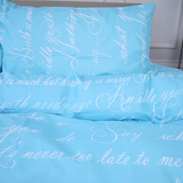 Фото - Комплект постільної білизни MirSon 143х210 см Ranforce Elite 17-4744 Manuscript (2200008930585)