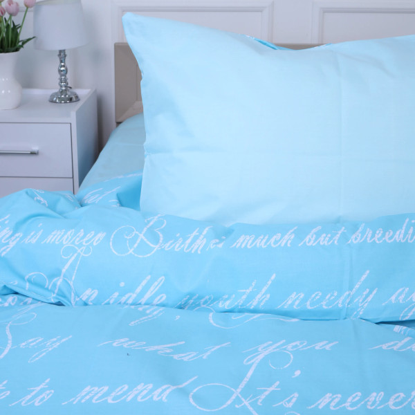 Фото - Комплект постільної білизни MirSon 143х210 см Ranforce Elite 17-4744 Manuscript (2200008930585)