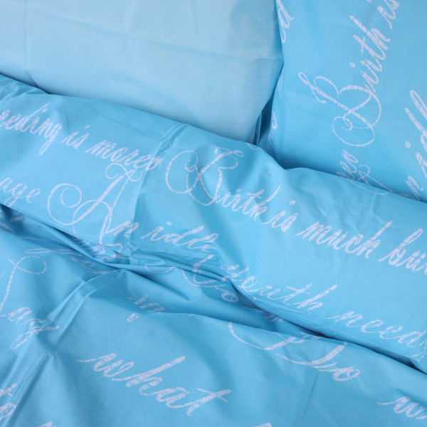 Фото - Комплект постільної білизни MirSon 143х210 см Ranforce Elite 17-4744 Manuscript (2200008930585)