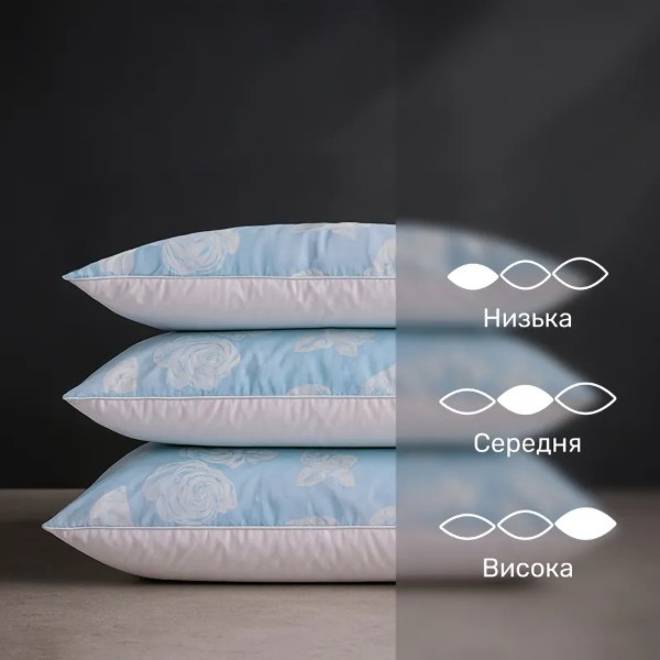 Фото - Подушка стандартная MirSon №1803 Bio-Blue 90% пух мягкая 40х60 см (2200003011692)