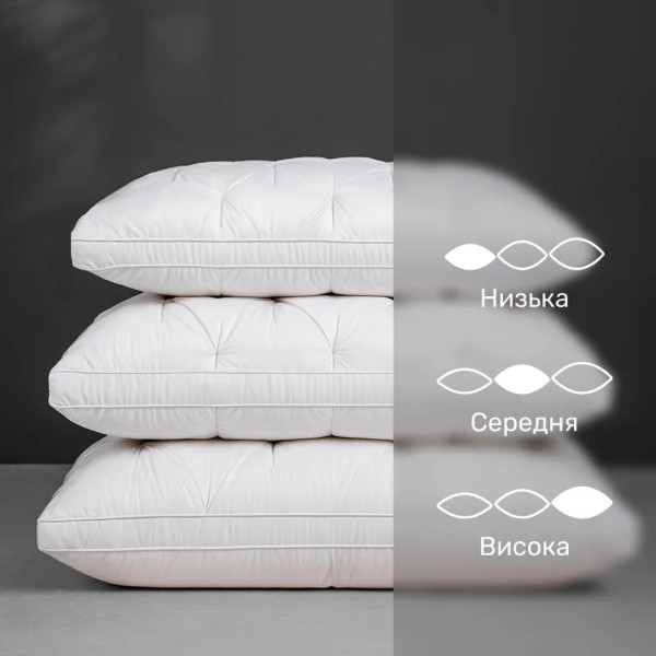 Фото - Подушка стандартная MirSon Imperial Brilliance 50x70 см (2200007208883)