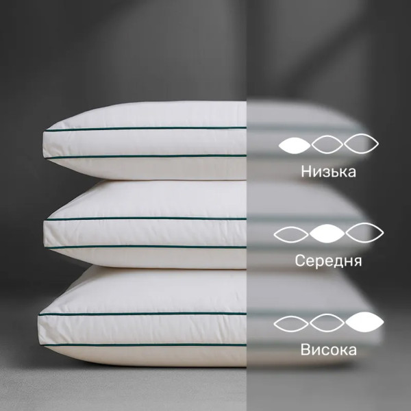 Фото - Подушка стандартна MirSon Imperial Delight 70х70 см (2200007208937)
