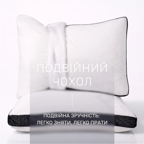 Фото - Подушка стандартна MirSon №902 Julia Premium Memory середня 50х70 (2200010276510)