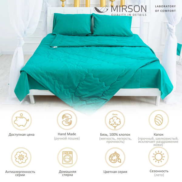 Фото - Одеяло летнее двуспальное евро MirSon BamBoо №2374 Caterina 220x240 (2200003031799)