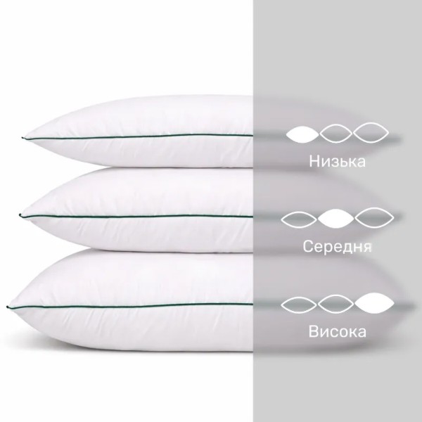 Фото - Подушка стандартна MirSon бавовняна 50х70 №1575 Eco Vital Cotton (2200005196892)
