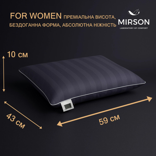 Фото - Подушка ортопедична MirSon №6068 Noble stripe Graphite WoMen 59х43х10 (2200003262223)