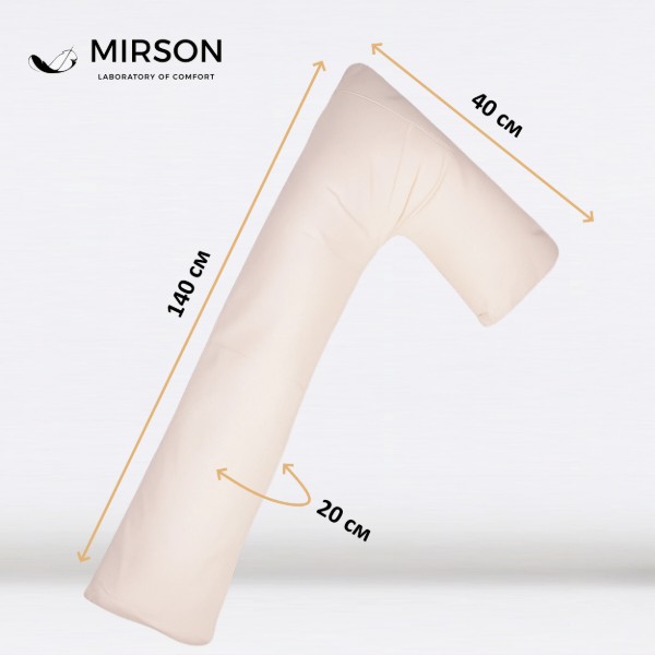 Фото - Подушка для будущих мам MirSon №8414 Ranforce Elite 12-0712 Calvina Г-образная (2200006274322)