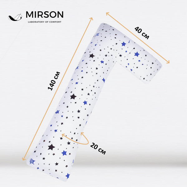 Фото - Подушка для майбутніх мам MirSon №8419 Color Line 19-0809 Luna Star Г-подібна (2200006274377)