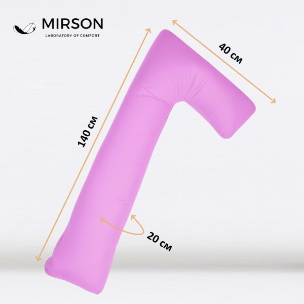 Фото - Подушка для майбутніх мам MirSon №8422 Ranforce Elite 16-3310 Bernarda Г-подібна (2200006274407)