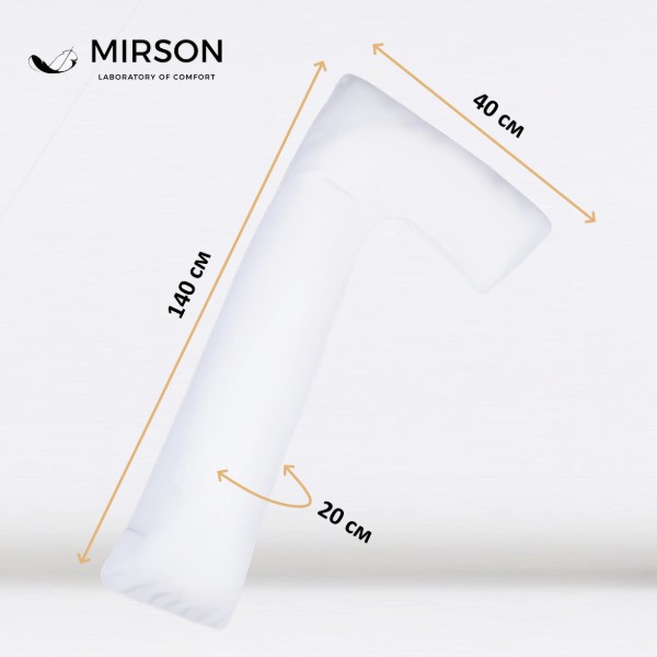 Фото - Подушка для будущих мам MirSon №8454 Velvet Line 28-0001 White Г-образная (2200006274988)