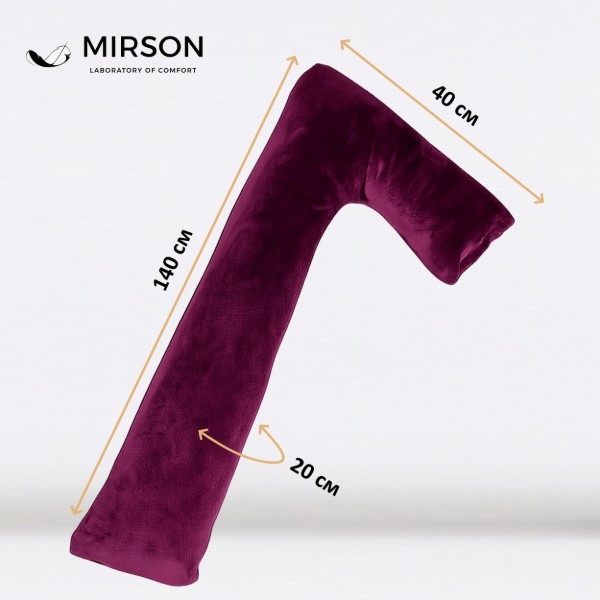 Фото - Подушка для майбутніх мам MirSon №8455 Velvet Line 28-0003 Excalibur Г-подібна (2200006274995)