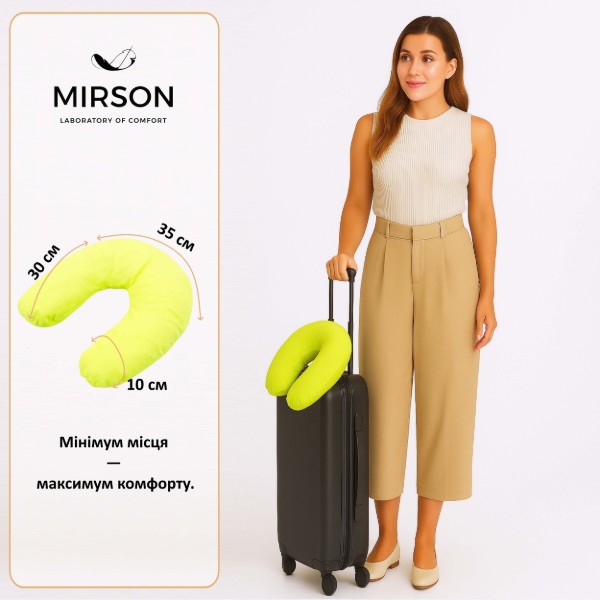 Фото - Подушка дорожня MirSon №8737 Naturale Line 12-0714 Daniela 50% Memory (2200006348221)