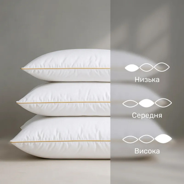 Фото - Подушка стандартна MirSon DeLuxe 200 70х70 см (2200000060570)