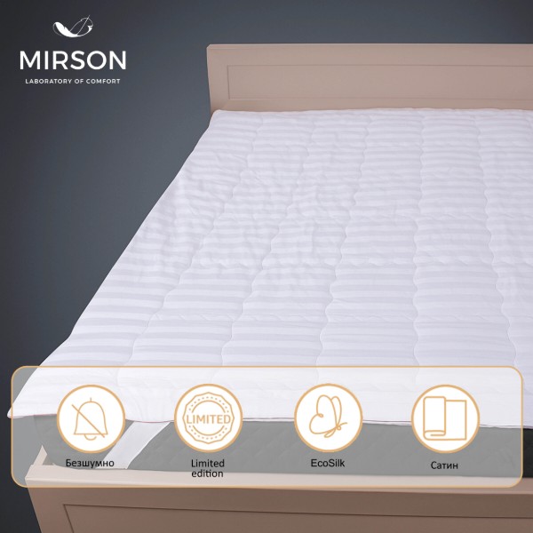 Фото - Наматрасник детский MirSon DeLuxe Eco 490 70x140 см (2200000141613)