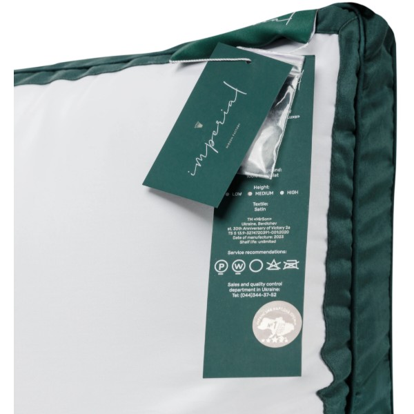 Фото - Подушка дитяча стандартна MirSon Imperial Satin Luxe 2 в 1 + Memory (2200007186952)