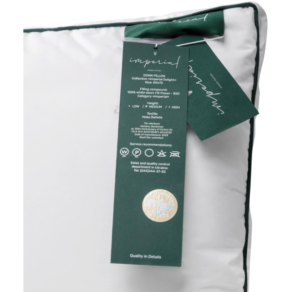 Фото - Подушка стандартна MirSon Imperial Style 70х70 см (2200007209057)