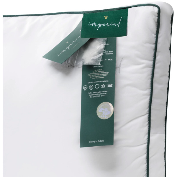 Фото - Подушка стандартна MirSon Imperial Style 70х70 см (2200007209057)