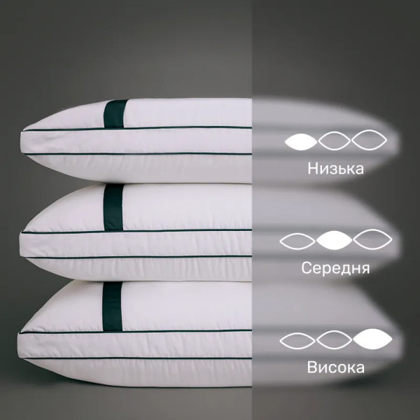 Фото - Подушка стандартна MirSon Imperial Style 70х70 см (2200007209057)