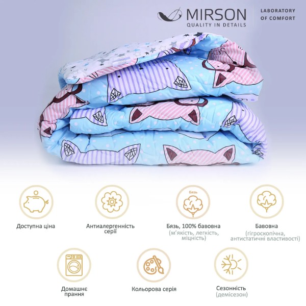 Фото - Одеяло демисезонное двуспальное евро MirSon King Size 220x240 см Хлопок №2827 Сolor Fun Line Whales (2200006700630)