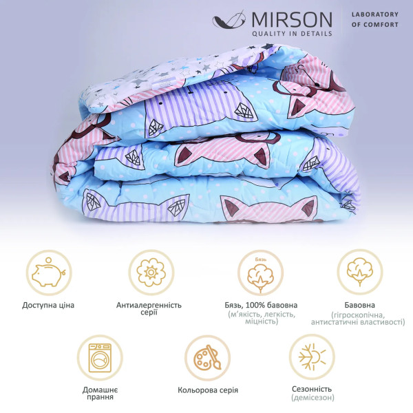 Фото - Одеяло демисезонное полуторное MirSon 140x205 см EcoSilk №2837 Сolor Fun Line Whales (2200006701149)