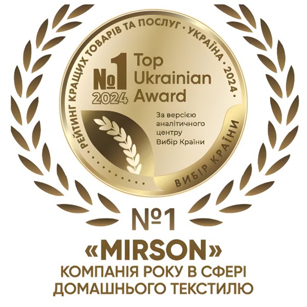 Фото - Комплект постільної білизни MirSon Pimiango (12-0712 + 15-1415) Mikrosatin Premium Двусторонній 2х143x210 см (2200007247134)