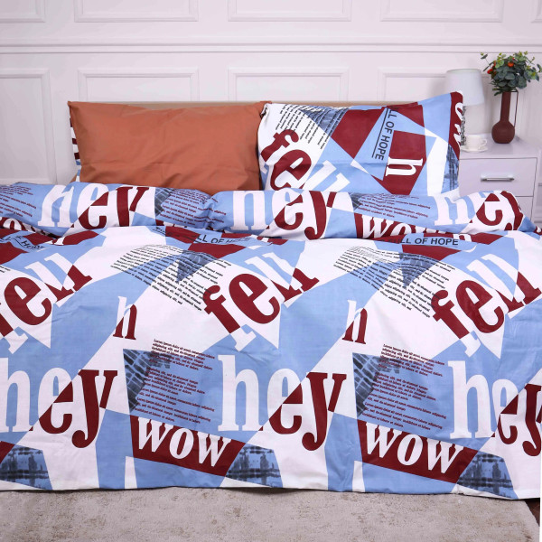 Фото - Комплект постельного белья MirSon Бязь 17-0535 Peggy 175х210 см (2200003789072)