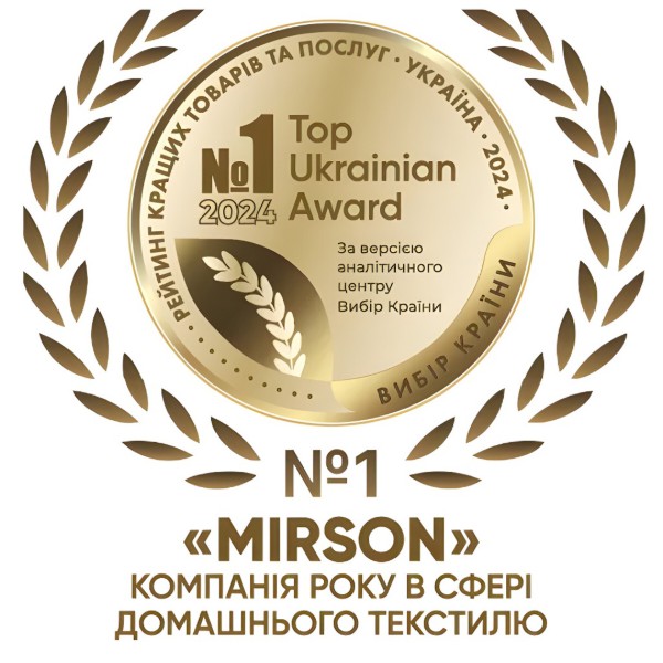 Фото - Комплект постільної білизни MirSon Reliegos (18-0000 + 12-4608) Mikrosatin Premium Двосторонній 200х220 см (2200007248322)