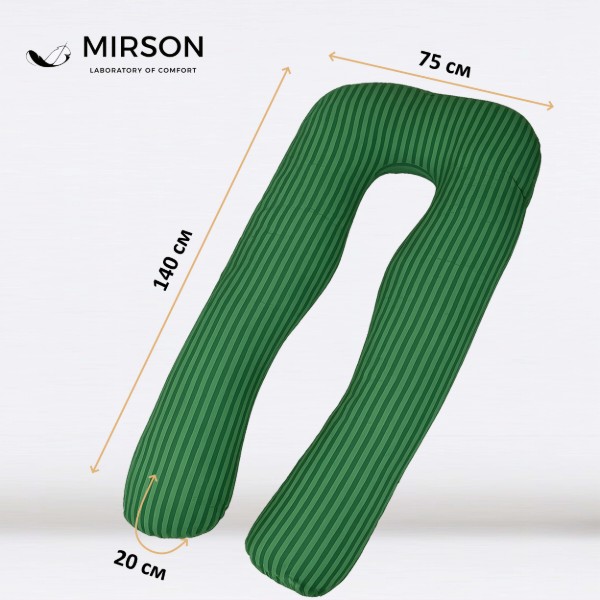 Фото - Подушка для майбутніх мам MirSon U-подібна №5029 Color Line 17-0612 Stripe Emerald 140x75x20 см (2200010969900)