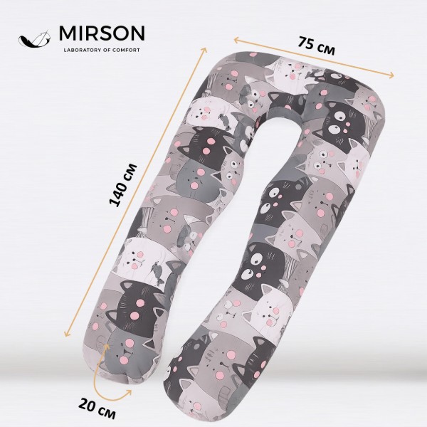 Фото - Подушка для майбутніх мам MirSon U-подібна №5032 Color Line 17-0543 Hendri 140x75x20 см (2200010969931)