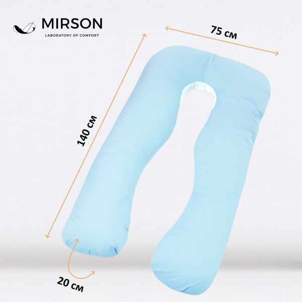 Фото - Подушка для майбутніх мам MirSon U-подібна № 8017 Eco Line Clear Water (2200006178422)