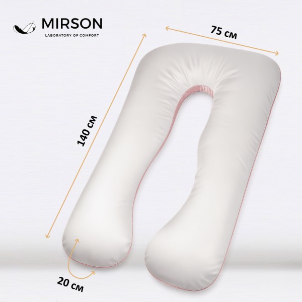 Фото - Подушка для майбутніх мам MirSon U-подібна № 8018 Eco Line Warm Sand (2200006178439)