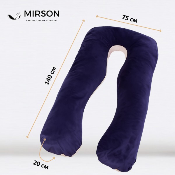 Фото - Подушка для будущих мам MirSon U-образная № 8022 Velvet Line Ruellia (2200006178545)