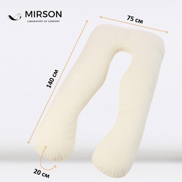 Фото - Подушка для будущих мам MirSon U-образная № 8025 Satin Stripe Soft Yellow (2200006178637)