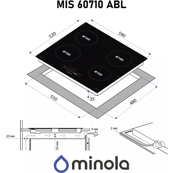 Фото - Варильна поверхня електрична Minola MIS 60710 ABL