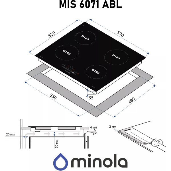Фото - Варильна поверхня електрична Minola MIS 6071 ABL