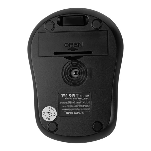 Фото - Миша бездротова Grunhelm M-510WL