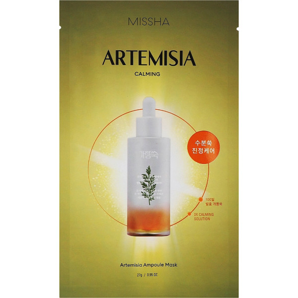 Фото - Маска для обличчя Missha Artemisia 27 г (8809747944057)
