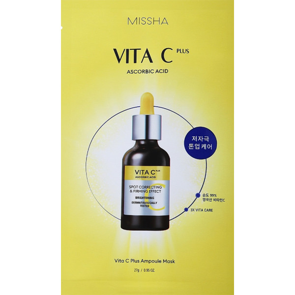 Фото - Маска для обличчя Missha Vita C Plus 27 г (8809747944040)