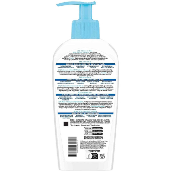 Фото - Молочко для зняття макіяжу Mixa для дуже чутливої ​​шкіри обличчя 200 мл (3600550304718)