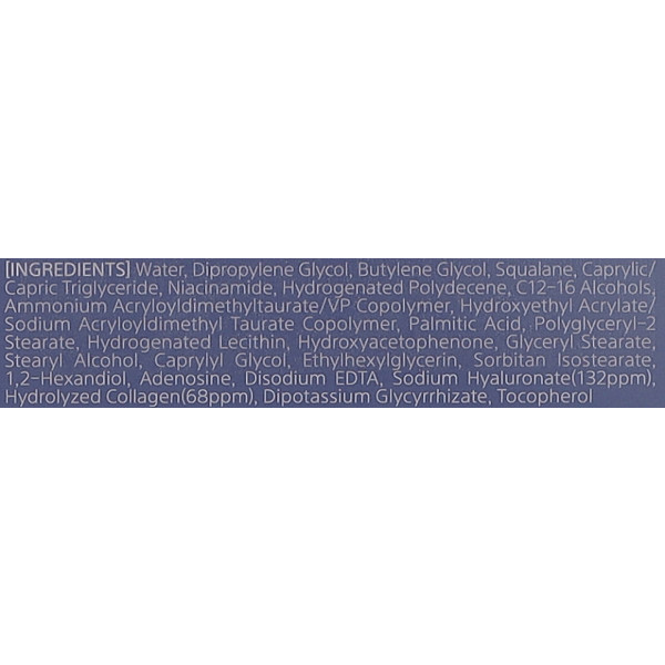 Фото - Крем для обличчя Mizon Hyalugen Le Lift Cream 50 мл (8809663755539)