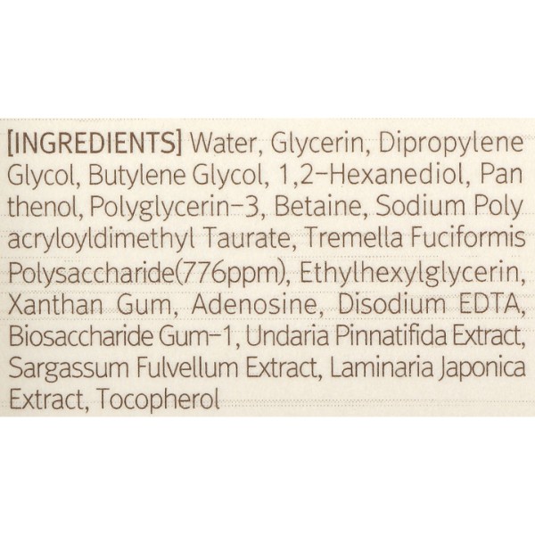 Фото - Сироватка для обличчя Mizon PHYTO PLUMP COLLAGEN, 30 мл (8809663754242)