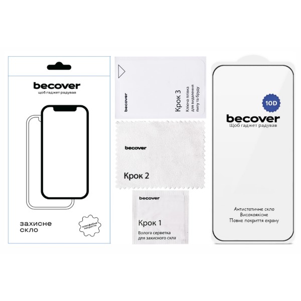 Фото - Защитное стекло для смартфона BeCover for Motorola Moto G77 10D Black (715714)